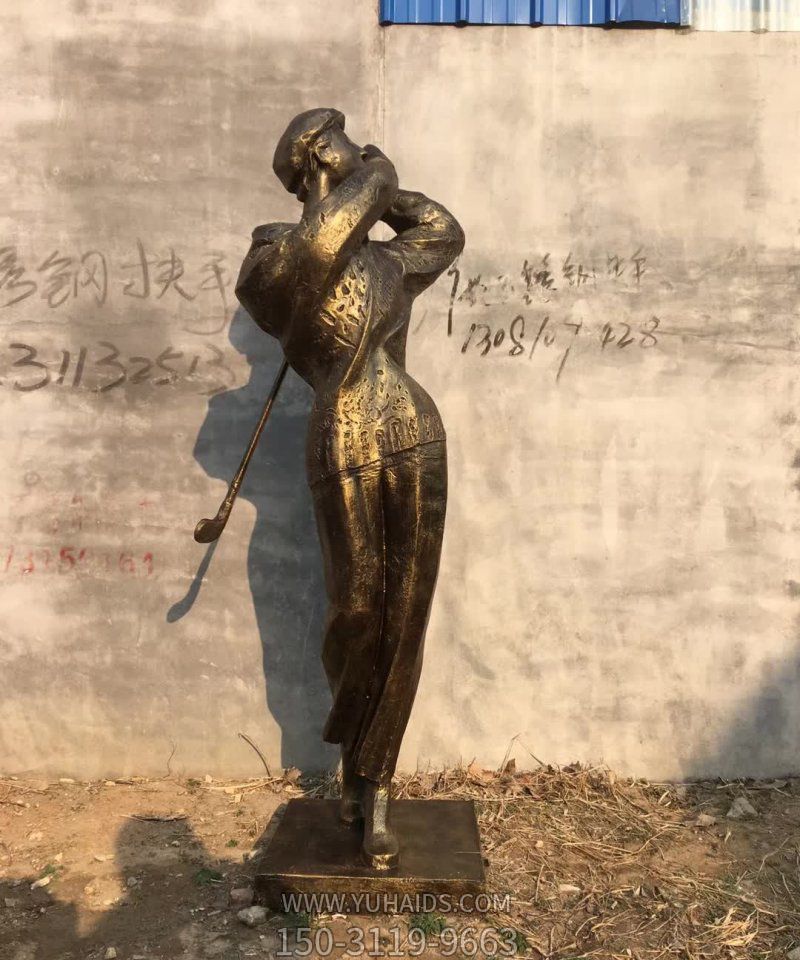 抽象打高尔夫球人物铜博鱼网页版