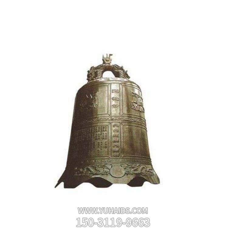 黄铜铸造寺庙大型铜钟摆件博鱼网页版