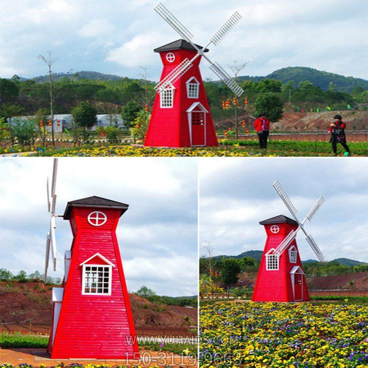 旅游景点户外装饰防腐木荷兰风车田园装饰博鱼网页版