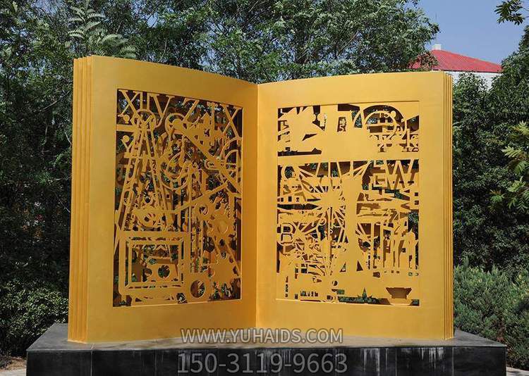 户外园林不锈钢镂空创意书籍博鱼网页版