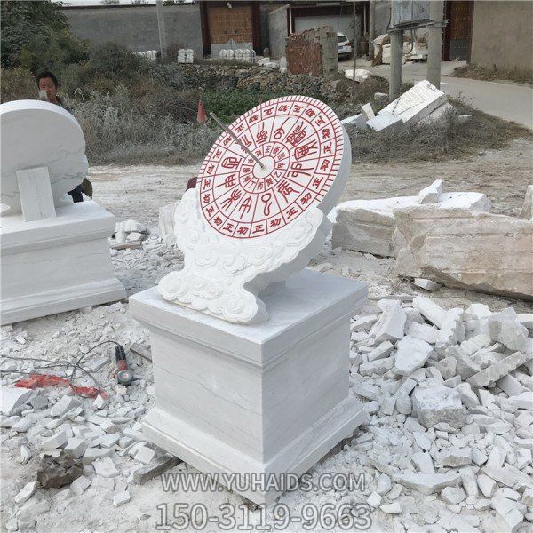 校园摆放大理石浮雕仿古日晷博鱼网页版