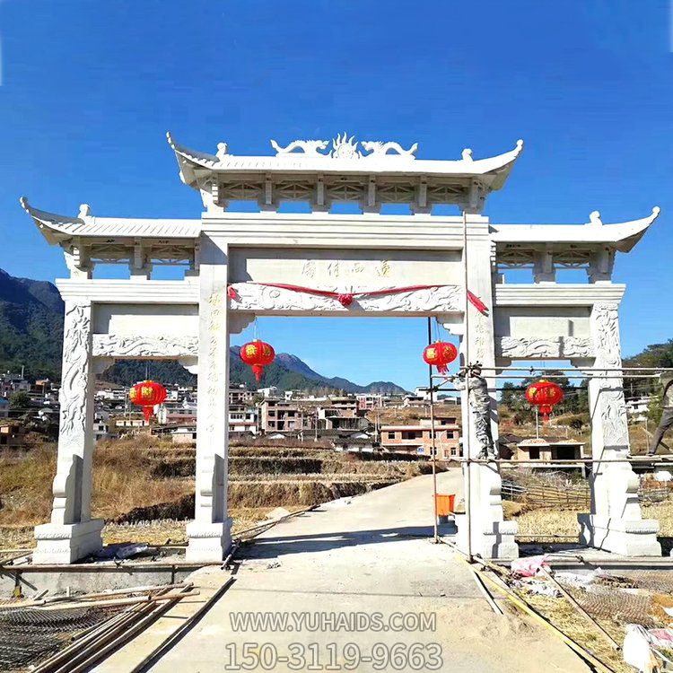 新农村建设村庄大门牌楼 大理石雕刻三门牌坊博鱼网页版