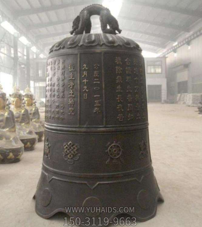 大型浮雕户外铜钟博鱼网页版摆件