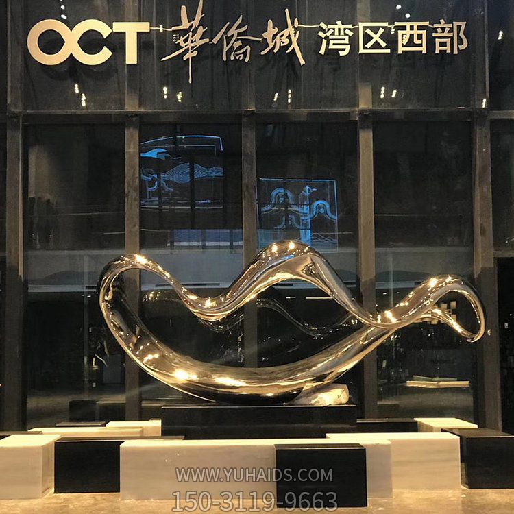 售楼部室内不锈钢镜面白钢异形景观博鱼网页版