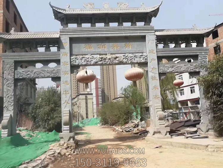 城市街道装饰青石仿古中式三门石牌坊博鱼网页版