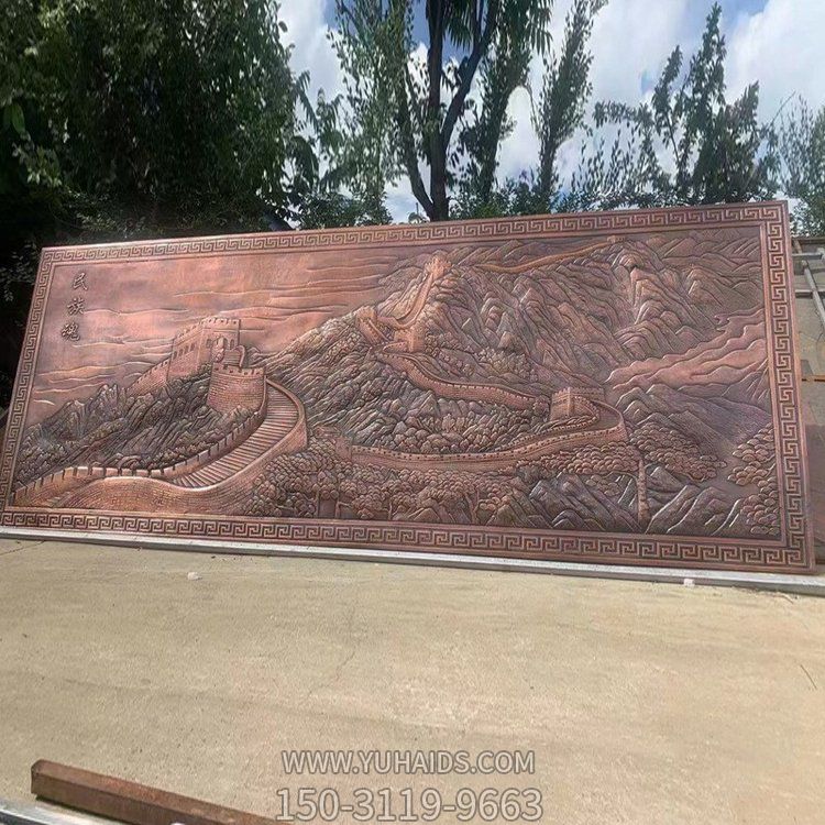 景区广场大型山水风景铜浮雕人物壁画博鱼网页版