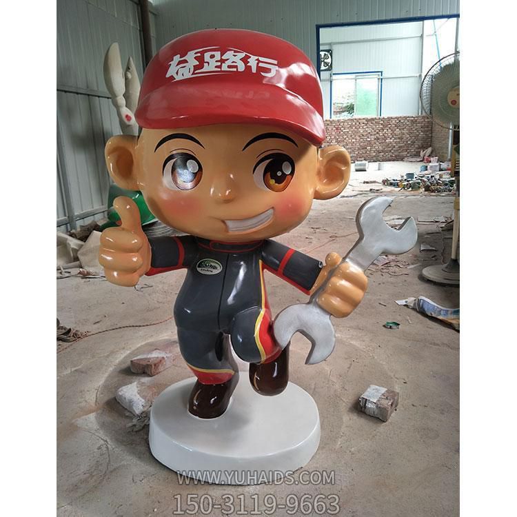 修车店美陈摆件玻璃钢卡通修车人物博鱼网页版