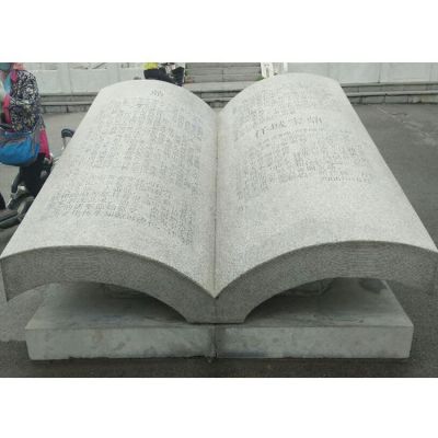 园林景观大理石雕刻书卷博鱼网页版摆件