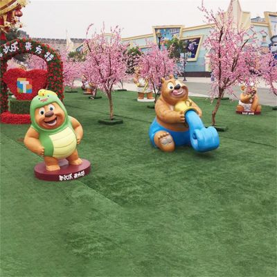 户外幼儿园卡通熊大熊二游乐场摆件