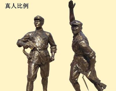 大型户外园林景观玻璃钢仿铜人物景观八路军博鱼网页版