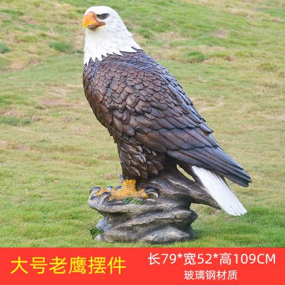 动物园一只孤独的树脂老鹰博鱼网页版