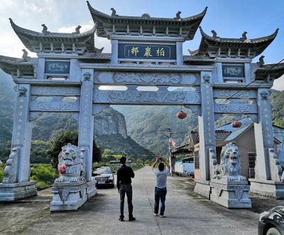 景区仿古代建筑斗拱三门石雕牌坊