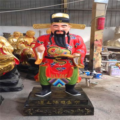 玻璃钢大型仿真人物景观判官博鱼网页版