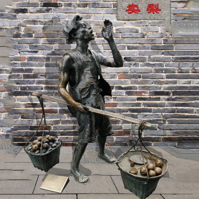 卖梨小贩主题风俗人物生活情景博鱼网页版