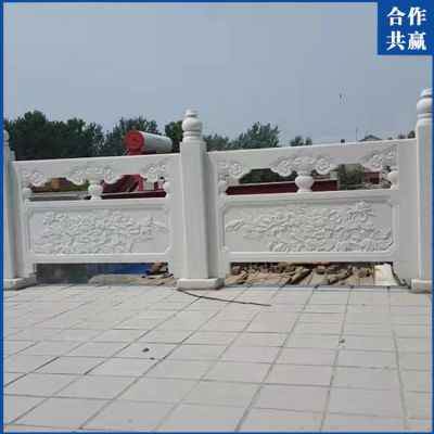 大理石石雕园林户外河道栏杆栏板博鱼网页版