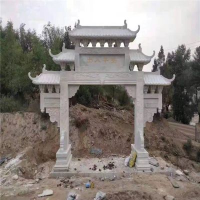 户外墓地大理石石雕牌坊博鱼网页版