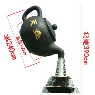悬空流水摆件大型天壶博鱼网页版