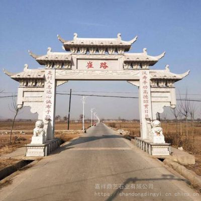 广场石雕牌坊建筑 公园三门石牌楼