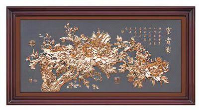 富贵图菊花铜浮雕装饰画