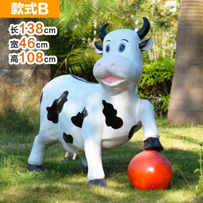城市街边一只踢球的玻璃钢牛博鱼网页版