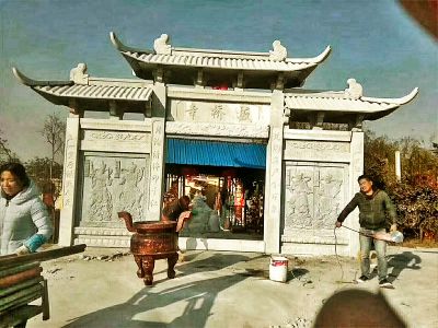板桥寺院大理石浮雕牌坊博鱼网页版