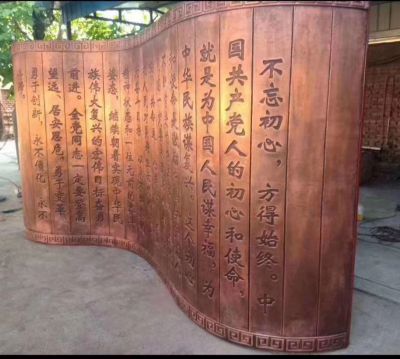 铸铜浮雕书简,刻字古书画轴