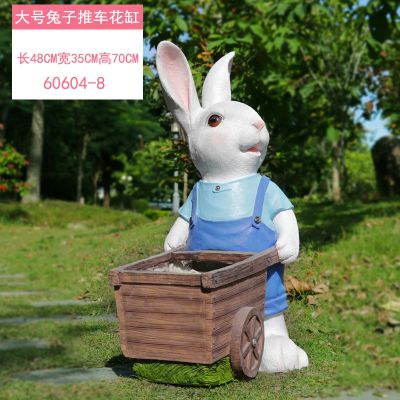 森林一只大号推车的玻璃钢兔子博鱼网页版