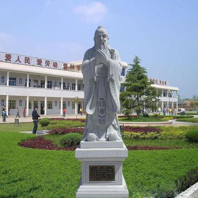 校园大理石石雕古代名人教育家孔子博鱼网页版