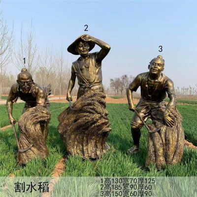 割水稻收稻子人物博鱼网页版，民俗农忙生活干活人物塑像