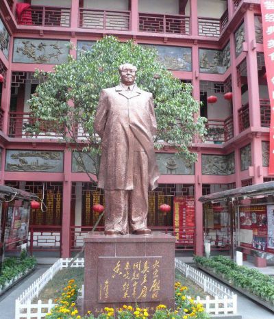 别墅庭院铜雕伟大领袖毛泽东博鱼网页版