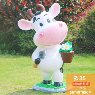 公园一只拿花盆站立的玻璃钢牛博鱼网页版
