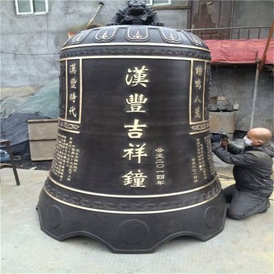 寺庙祈福铜雕铜钟博鱼网页版