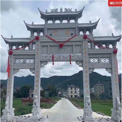 园林户外大理石石雕牌坊博鱼网页版
