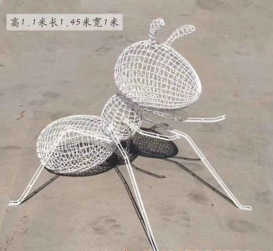 植物园网格不锈钢蚂蚁博鱼网页版