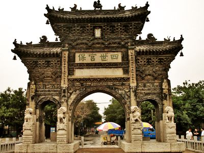 山东淄博市四世宫保景观三门古建筑斗拱门楼牌坊博鱼网页版
