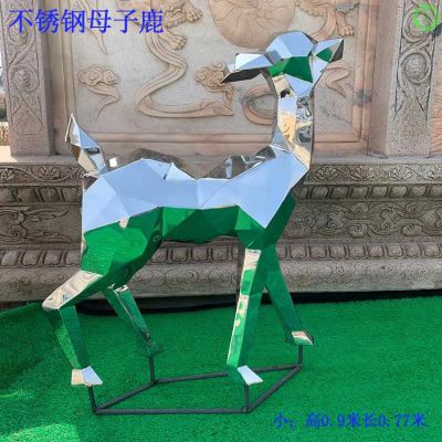 90cm高块面不锈钢鹿博鱼网页版