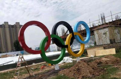 户外不锈钢彩绘五环博鱼网页版