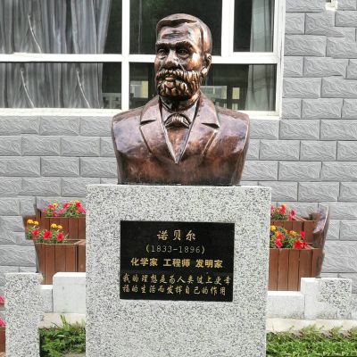 世界名人诺贝尔铜雕园林户外景观诺贝尔博鱼网页版