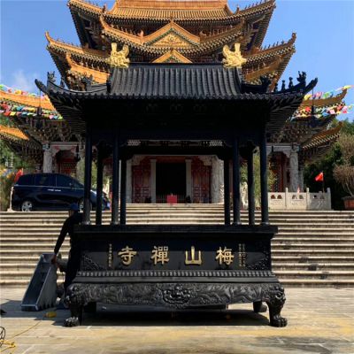 香炉博鱼网页版