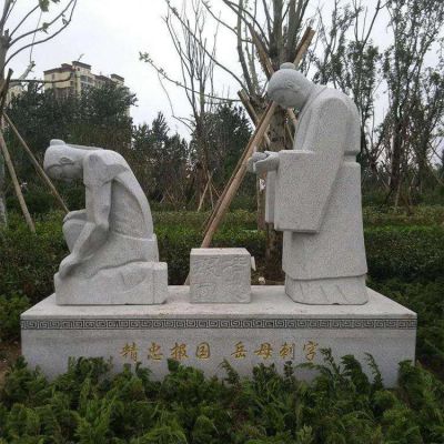 寓言故事户外公园大理石石雕岳母刺字人物景观博鱼网页版