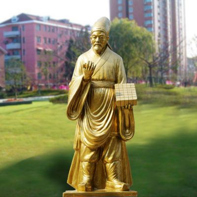 学校校园名人印刷术发明家毕昇博鱼网页版