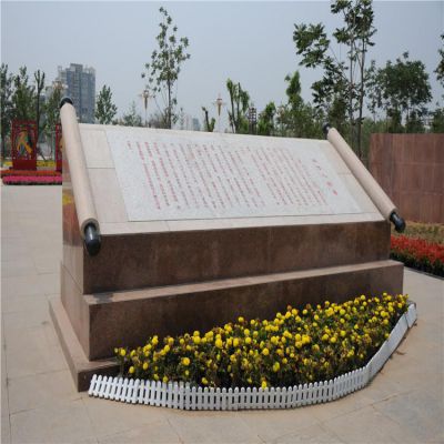 广场户外摆放花岗岩刻字书画卷景观博鱼网页版