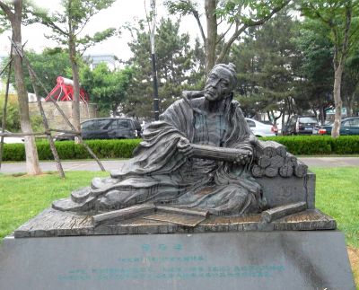 太史公司马迁公园历史文化名人铜雕