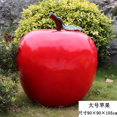 小区景区仿真植物假蔬菜农场景观苹果玻璃钢水果博鱼网页版