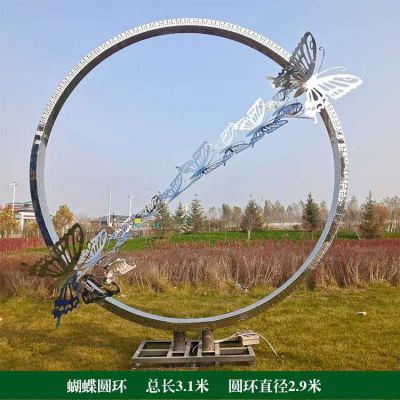 园林景观创意几何蝴蝶圆环博鱼网页版