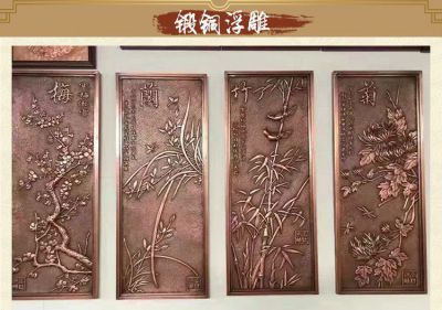 锻铜浮雕壁画梅兰竹菊博鱼网页版
