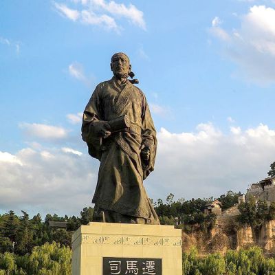 景区景点大型历史名人中国古代著名史学家司马迁博鱼网页版