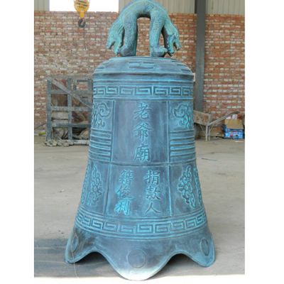 仿古做旧大型寺庙景区铜钟博鱼网页版