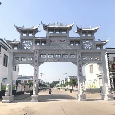 美丽新乡村建设社区三间四柱石雕牌楼