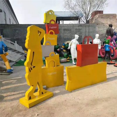 不锈钢剪影户外商场抽象购物人博鱼网页版